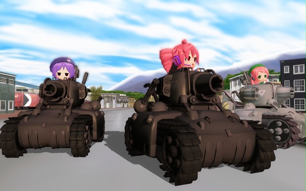 移動は戦車で。