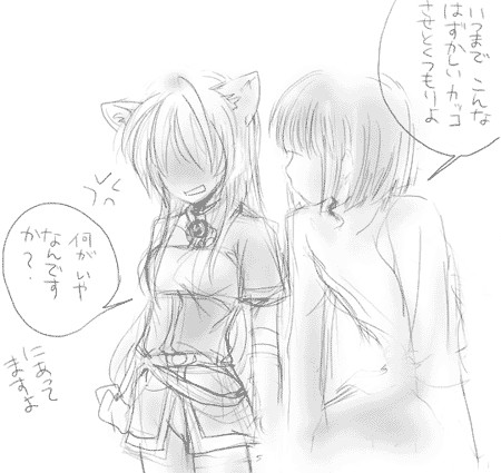 ゼロリナらくがき詰め合わせ