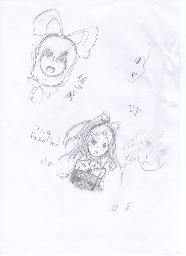 落書き