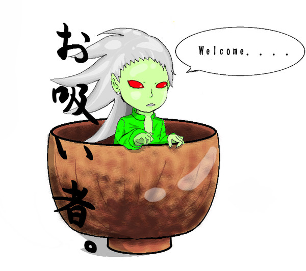 サイトTOP