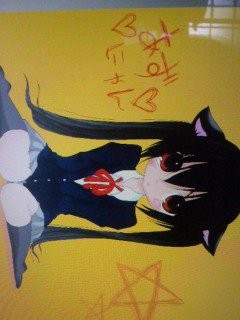 あずにゃーん