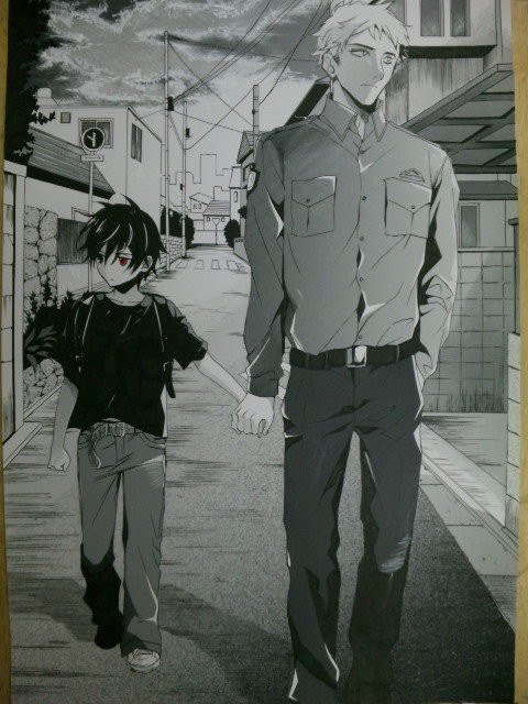 八雲と後藤さん