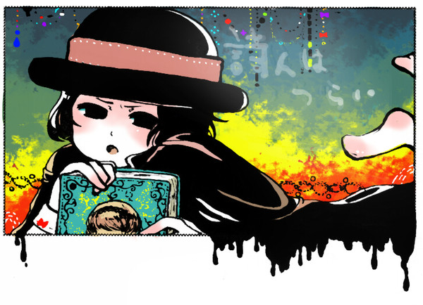 詩人は辛い