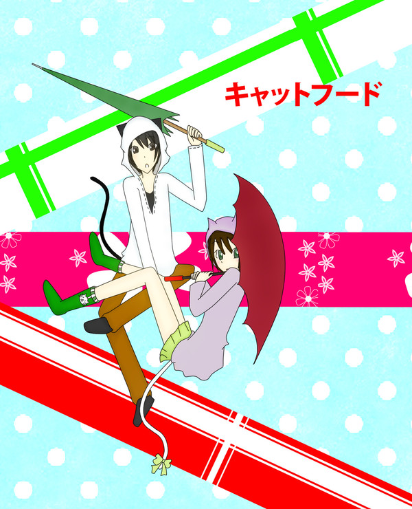 I Say Nyo-O !