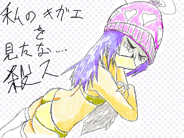 練習にPM仲間のそめてぃめすさんを描かせてもらいました！！
