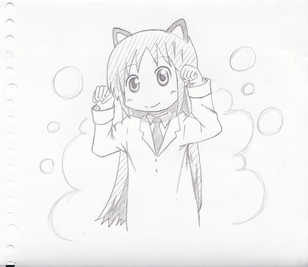 はかせ