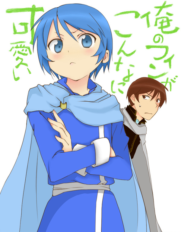 俺のフィンがこんなに可愛い！！！！！！！！！