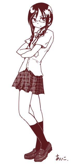 めがねっこ
