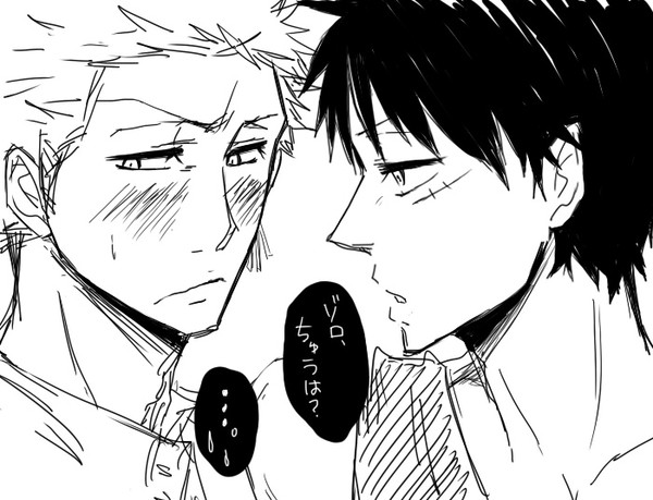 【腐向け】 久しぶりだ///