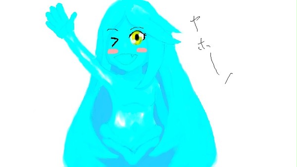 オーアーム