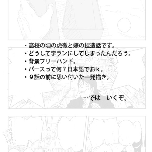 Promise