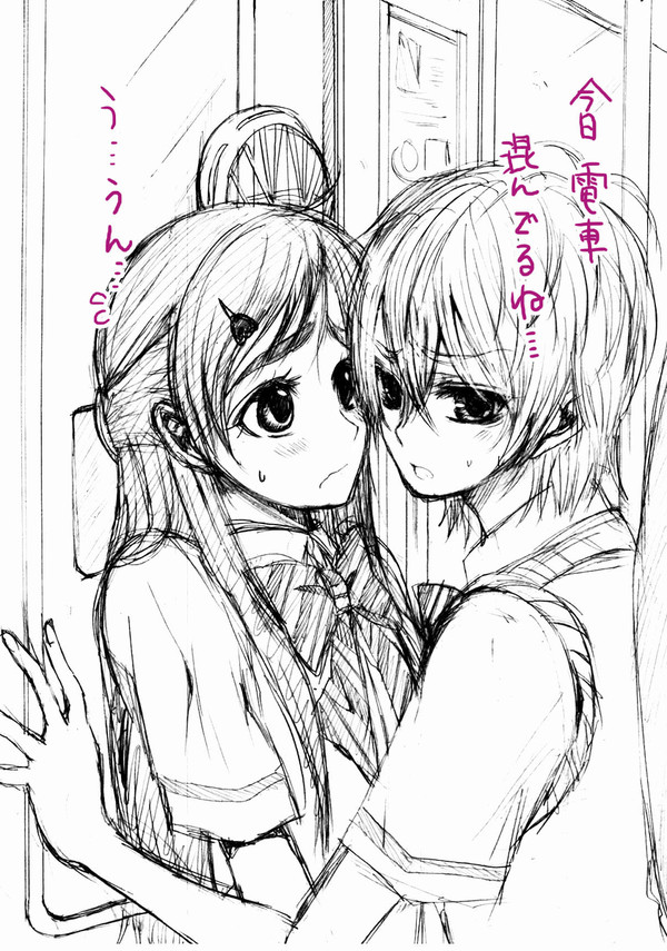 今更ですがチューの日