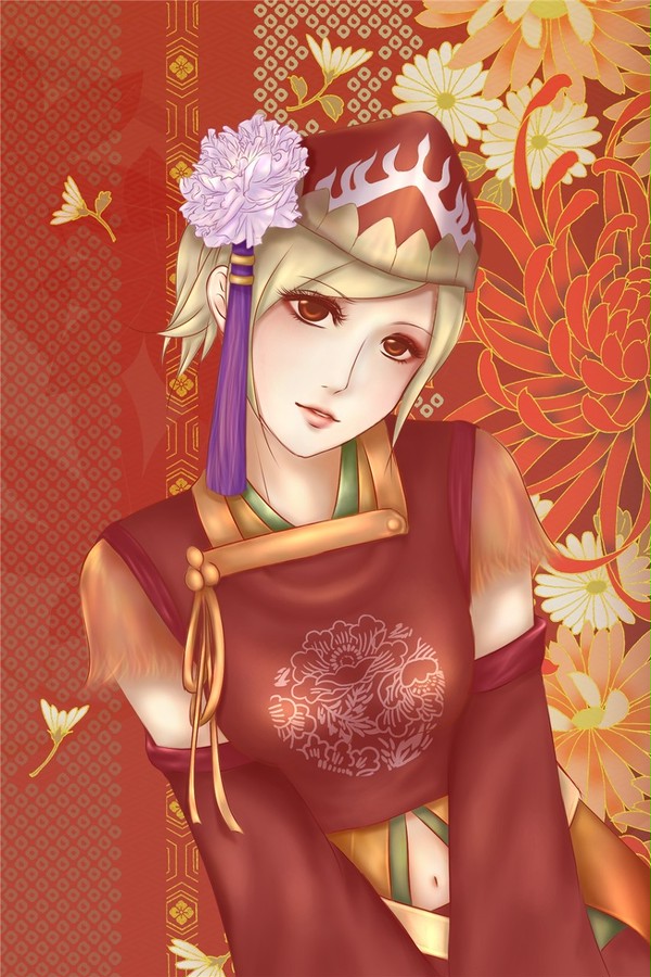 陰陽師