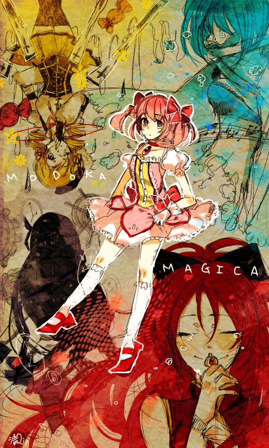 魔法少女まどか☆マギカ