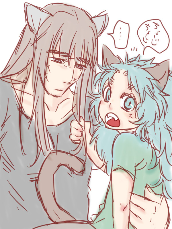 猫ろ