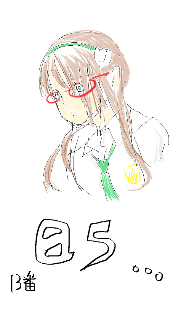 五番街