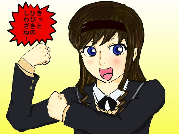 信じるやつがラブリー