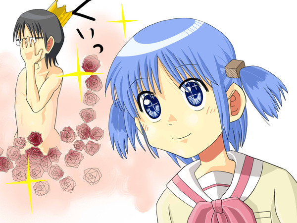 みおと妄想王子