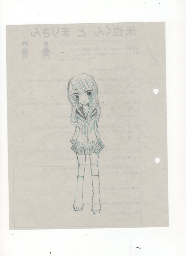 女の子
