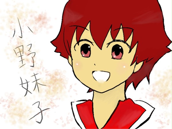 初めてのペンタブ