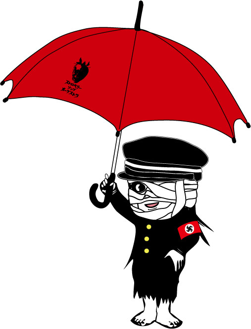 せんしゃくん