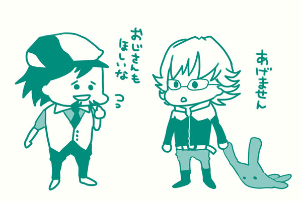 うさとらとぬいぐるみ