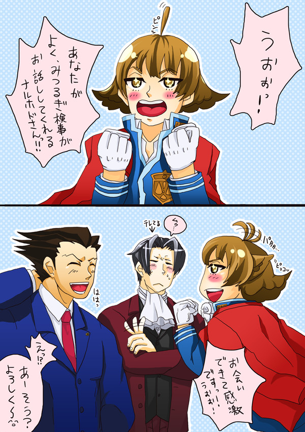 こんな感じだったらかわいい