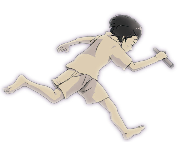 走る