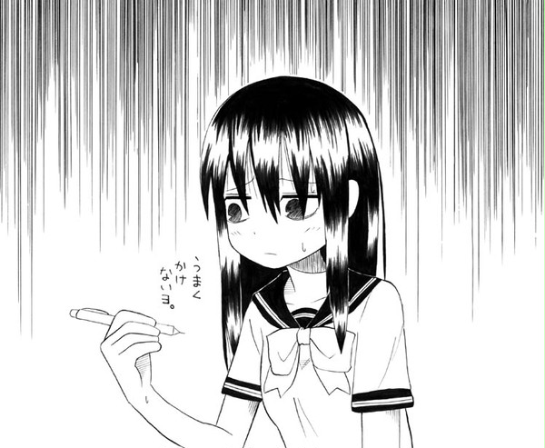スランプ