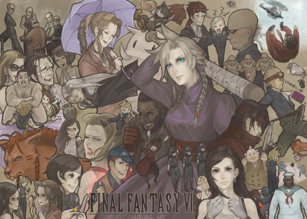 FF7お茶目