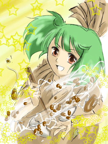 NEVER　ねば〜　しよう！