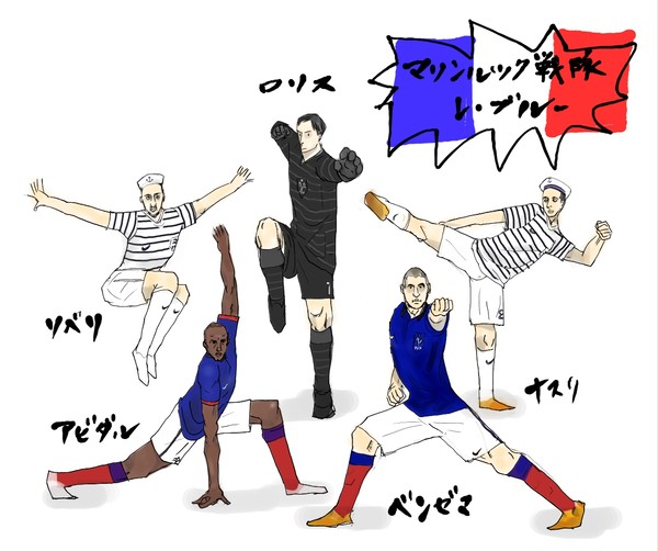 フランス代表
