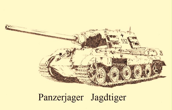 ドイツ軍 重駆逐戦車 ヤークトディーガー(セピア色)