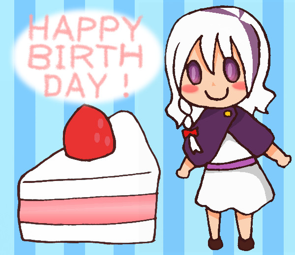 キャナリーヌさんへ