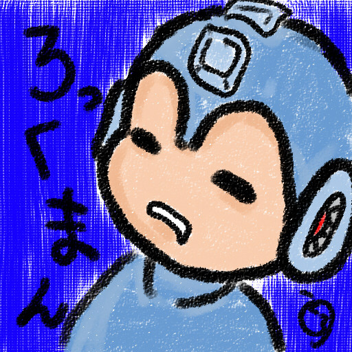 ろっくまん
