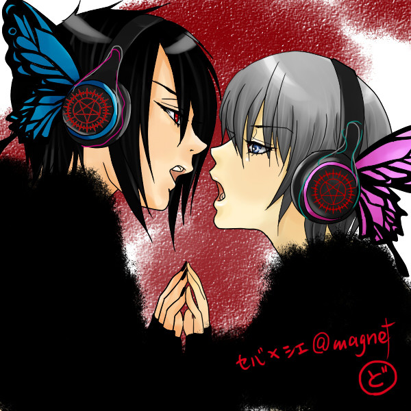黒magnet