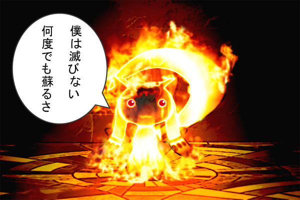 ほむら「言葉をつつしみたまえ！君はまどか神の前にいるのだ！」