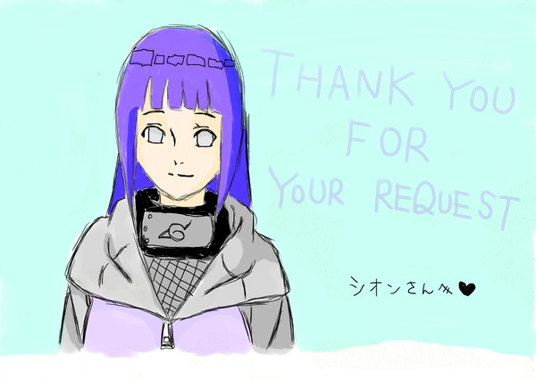 to シオンさん♪【リクエスト絵ですー】