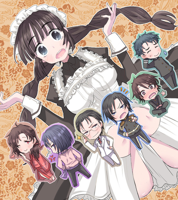 さあ、たいへん！！