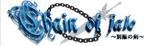 Chain of fate