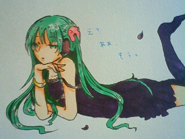 初音ちゃん