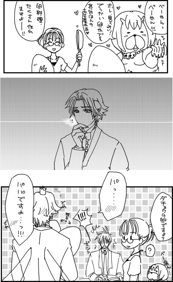 無題