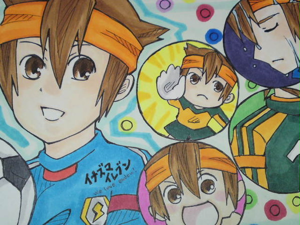 We love endou！！