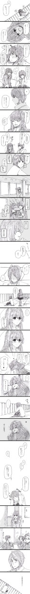 【APH】一方通行【香る梅】