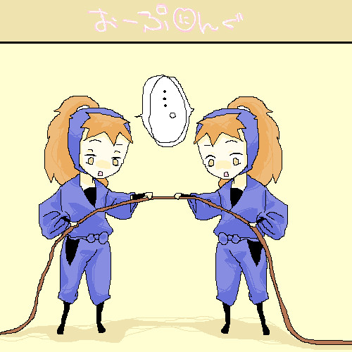 飛ぶの・・・？