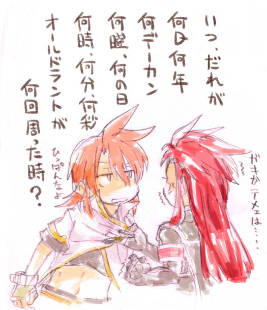 何何何何何何何何