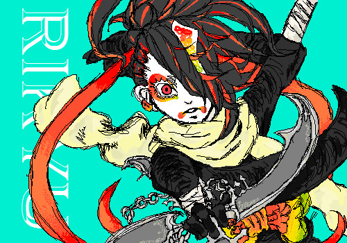 自分ッテ･･･なに？
