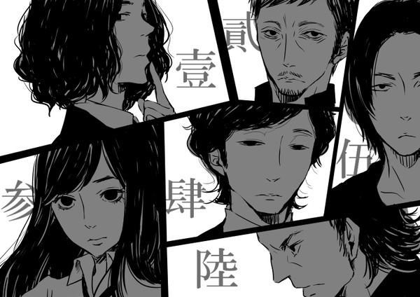 黒服星人