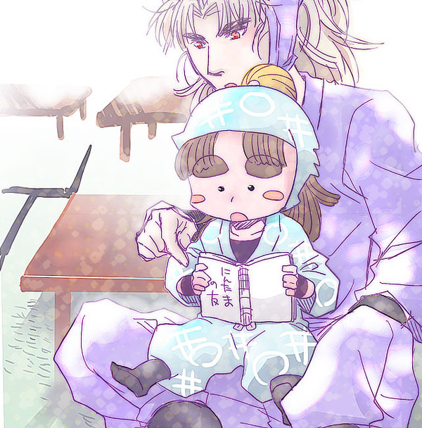 一平と生物