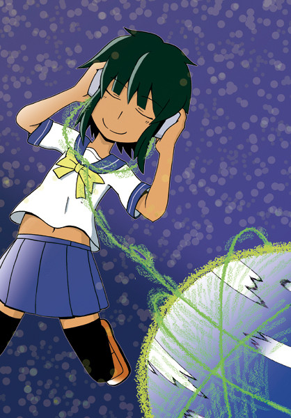 The sound of earth.